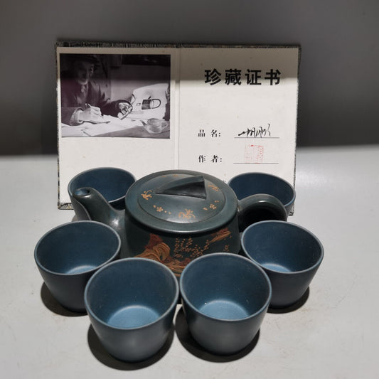 Chinese Yixing Zisha Clay Handmade Exquisite Teapot (一帆风顺套壶 底款:顾景舟)