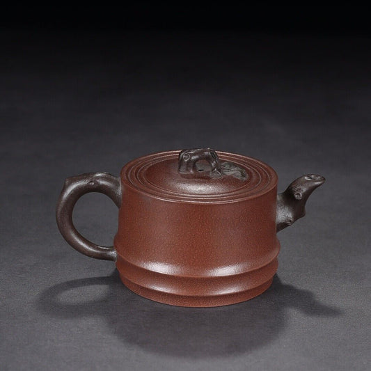 Chinese Yixing Zisha Clay Handmade Exquisite Teapot(桃韵 底款:顾景舟)