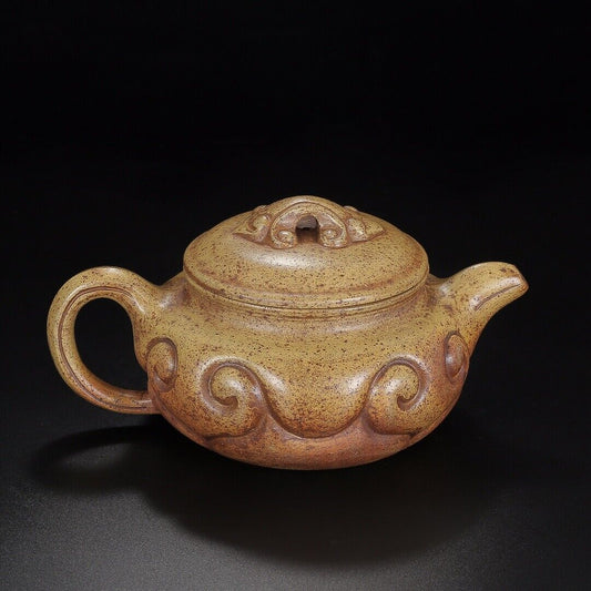 Chinese Yixing Zisha Clay Handmade Exquisite Teapot (仿古如意(高温窑变) 底款:周桂珍)