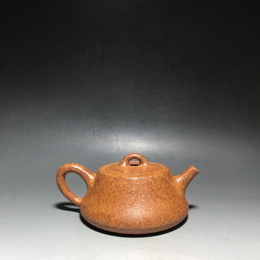 Chinese Yixing Zisha Clay Handmade Exquisite Teapot(石瓢 底款:顾景舟)