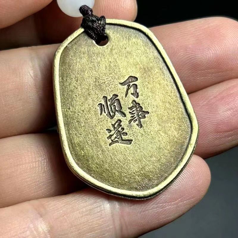 Necklace Pendant Car Accessory Keychain Decorative Pendant Lion Necklace
