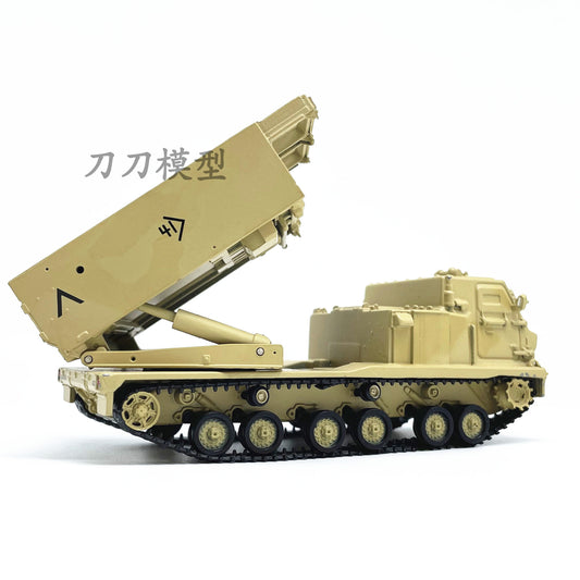 1:72 US.M270 Multiple Rocket Launcher Desert Model finished