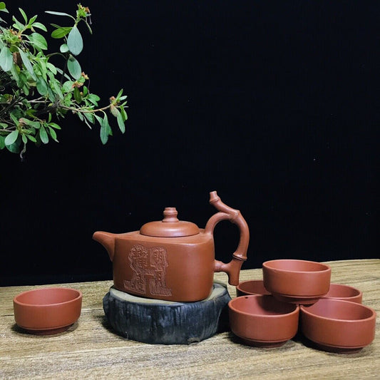 Chinese Yixing Zisha Clay Handmade Exquisite Teapot (矮竹舟 底款:朱可心)