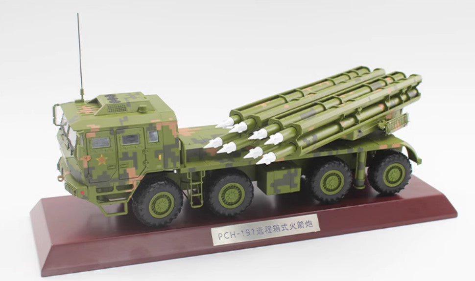 45CM 1:26 PCH-191 Box-type Long-Range Rocket Launcher Diecast Military Model
