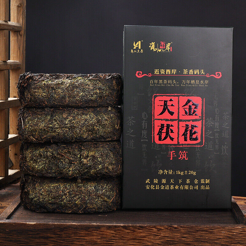 1kg Hunan Tianti Anhua Black Tea Golden Flower Tian Fu Brick Tea Anhua Black Tea