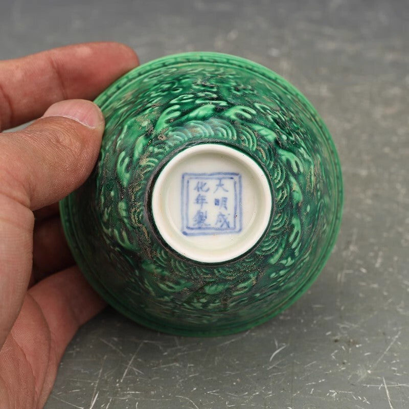 Chinese Ming Chenghua Green Glaze Porcelain Carved Dragon Design Teacup Cup 2.8"