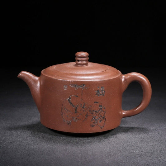 Chinese Yixing Zisha Clay Handmade Exquisite Teapot(福禄寿喜(梅兰竹菊) 底款:顾景舟)