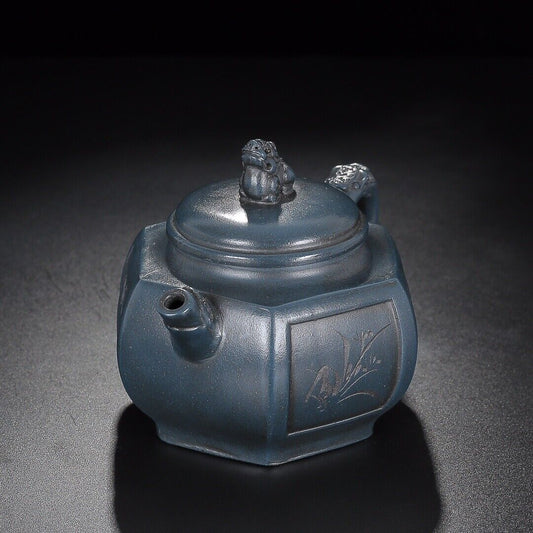 Chinese Yixing Zisha Clay Handmade Exquisite Teapot (梅兰竹菊 底款:徐汉棠)