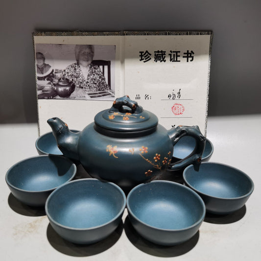 Chinese Yixing Zisha Clay Handmade Exquisite Teapot (暗香套壶 底款:蒋蓉)