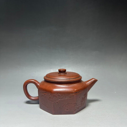Chinese Yixing Zisha Clay Handmade Exquisite Teapot (徳钟 底款:顾景舟)