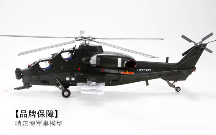 1:24 60CM Terebo China Z-10 Helicopter Plane Diecast Aircraft Aeroplane Model