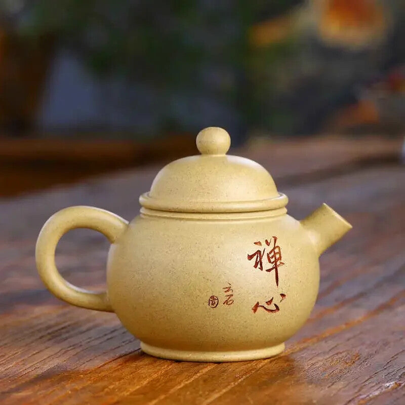 220ml Yixing Purple Clay Teapots Authentic Dahongpao Xishi Tea Pot Handmade
