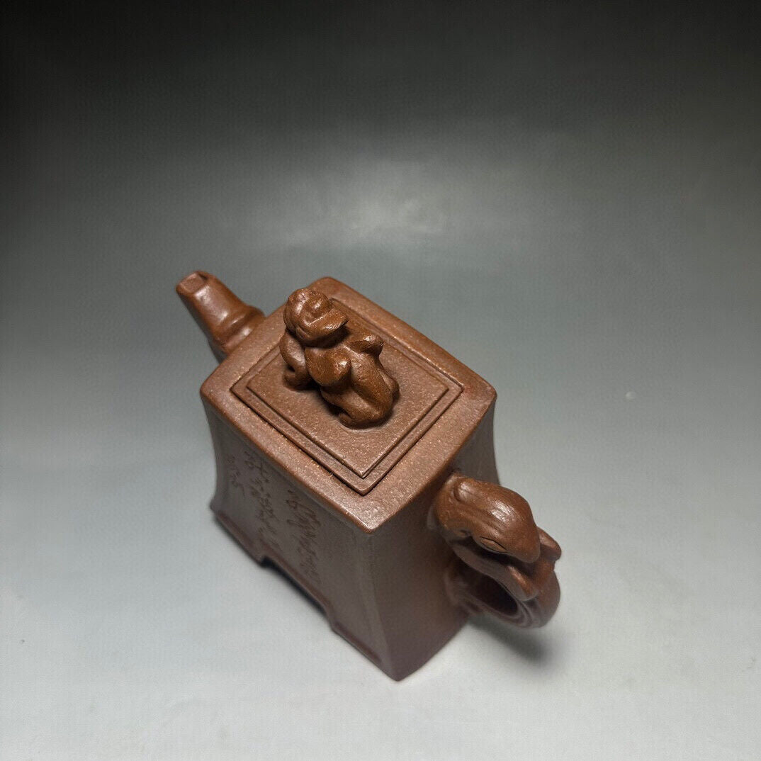 Chinese Yixing Zisha Clay Handmade Exquisite Teapot(龍凤尊 底款:如图)