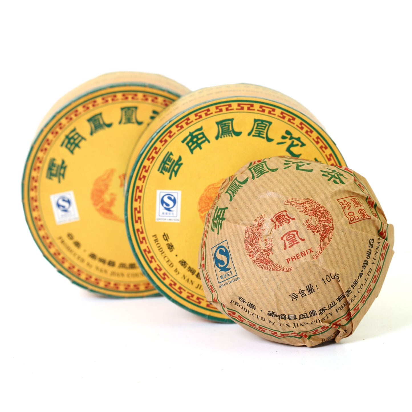 2006 Year 100g Pu-erh Puerh Tea Phoenix Tuocha Cake Boxed Raw Black Tea-