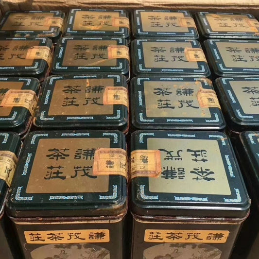 1995 Qian Mao Tea House Pu Erh Tea Aged Ripe Puer Tea Loose Leaf 180g Tin