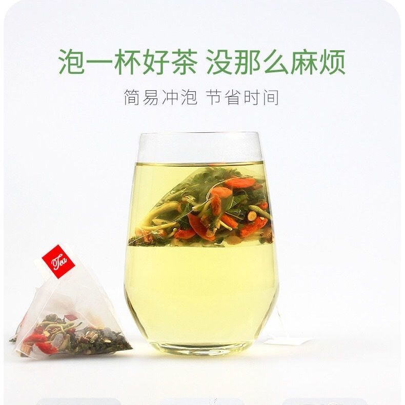 Honeysuckle Chrysanthemum Tea 8.81 Oz (5g*50bags) Chinese Nature Wolfberry 250g