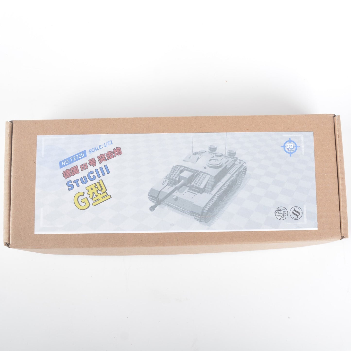 SSMODEL SS72720 1/72 25mm Military Model Kit StuG.III Ausf.G