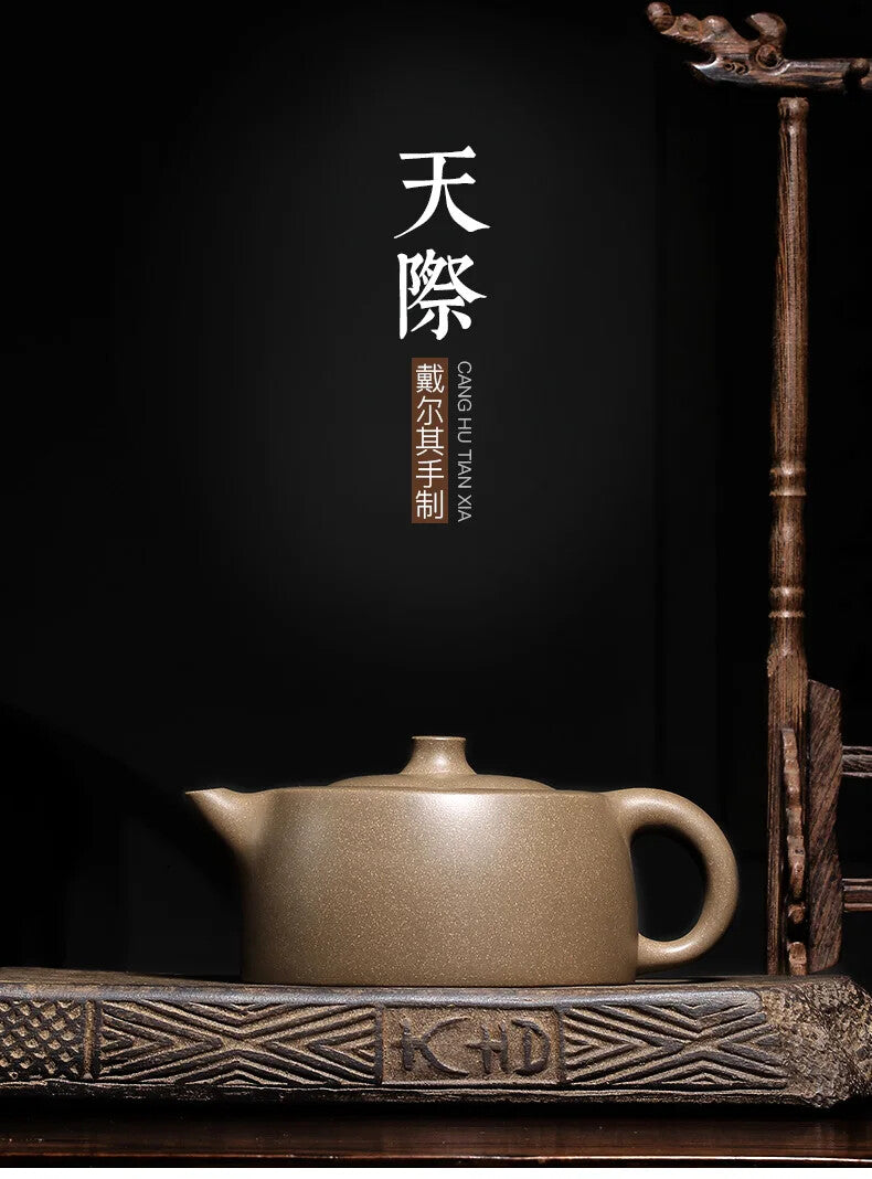 Zisha Teapot Yixing Tea Set Raw Ore Famous Zisha Teapot Kung Fu Tea pot cup 紫砂茶壶