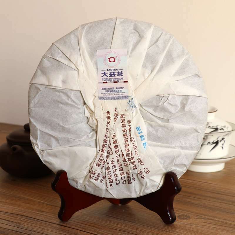 TAETEA Hou De * 2016 Dayi Tea Shu Pu'er Tea Ripe Chinese Puerh Tea Pu-erh 357g