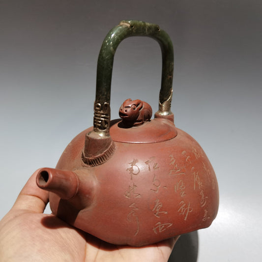 Chinese Yixing Zisha Clay Handmade Exquisite Teapot(镶玉提梁壶 底款:杨彭年)