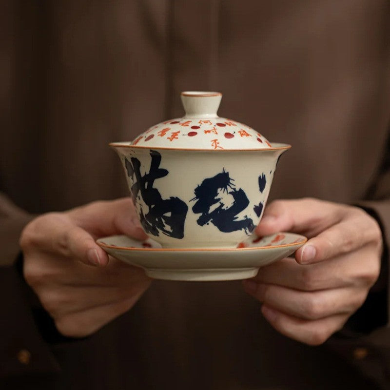 150ml Ceramic Ru Kiln Gaiwan Retro Manjiang Hong Sancai Tea Tureen Teaware