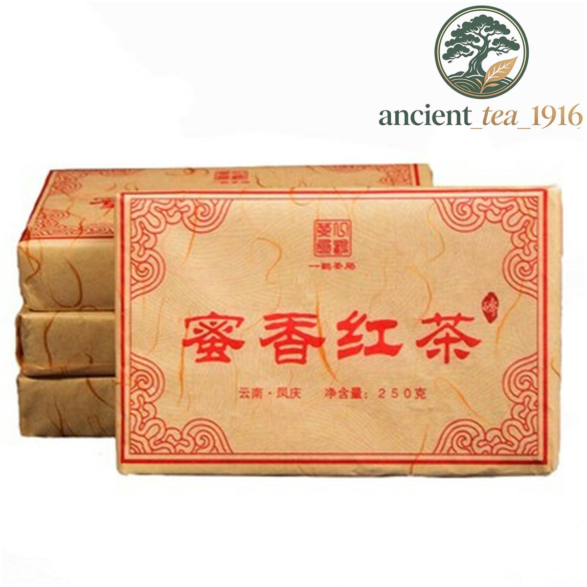 250g Yunnan Dianhong Black Tea Brick Premium Natural Loose Leaf