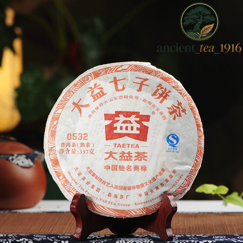 357g 2012 Year Menghai Dayi 0532 Pu-erh Tea Ripe Puer Tea Cake Pu'er Beeng Cha