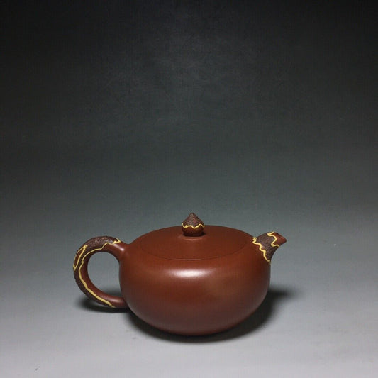 Chinese Yixing Zisha Clay Handmade Exquisite Teapot (松针柿扁壶 底款:燕萍)