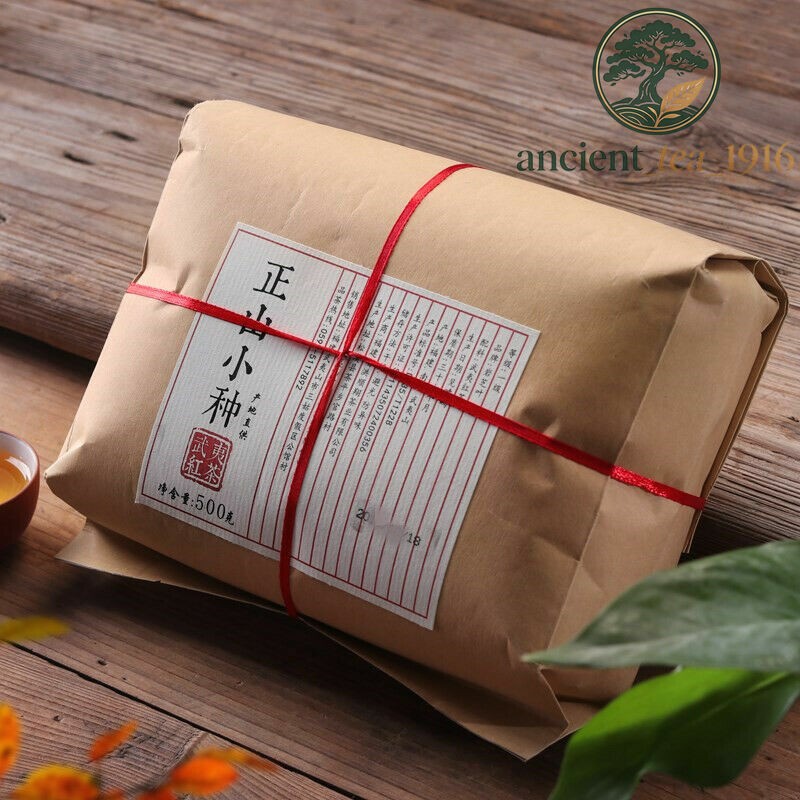 500g Lapsang Souchong Tea Black Tea Zheng Shan Xiao Zhong Wuyi Tea Non-Smoked