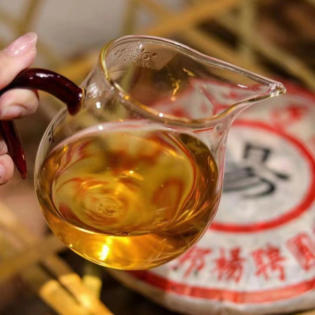 1998 YANG Pin Hao Pu-erh Tea Cake Old Puerh Tea Yunnan Pu'er Tea Aged Raw 357g