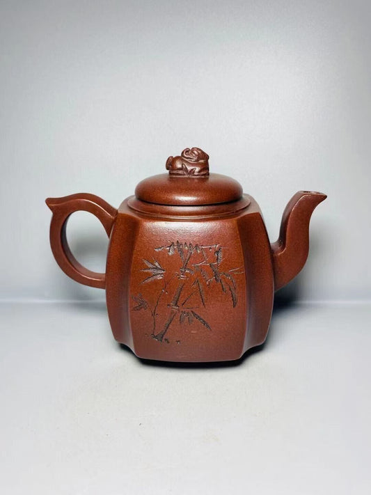 l-0Chinese Yixing Zisha Clay Handmade Exquisite Teapot (瑞兽底款:顾景舟)