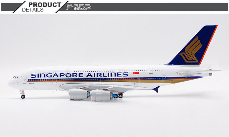 37CM 1:200 SQ Wings SINGAPORE AIRLINES AIRBUS A380 Airplane Diecast Plane Model
