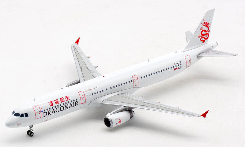 1:200 JC Wings Dragonair Airbus A321 Passenger Airplane Diecast Aircraft Model