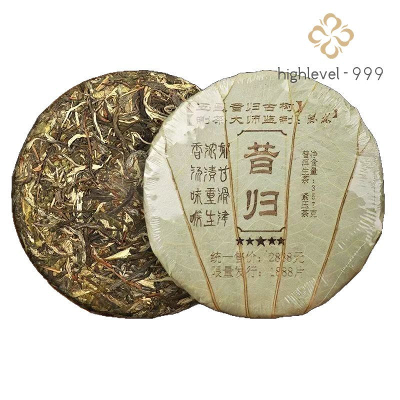 357g Raw Pu'er Tea Cake Yunnan Lincang Xigui Ancient Tree Compressed Leaf Tea