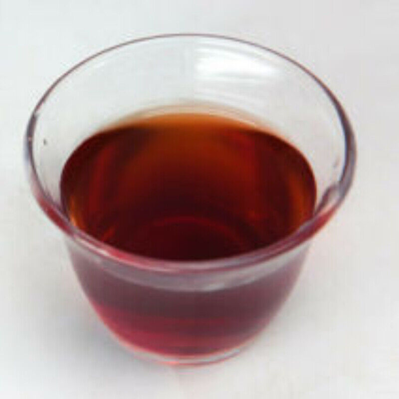 Classic 7663 Xiaguan Yuan Cha Puer Ripe Tea Pu-erh Shu Cake 357g