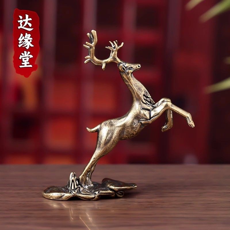 Brass Sika Deer Figurine Mini Copper Desktop Ornament