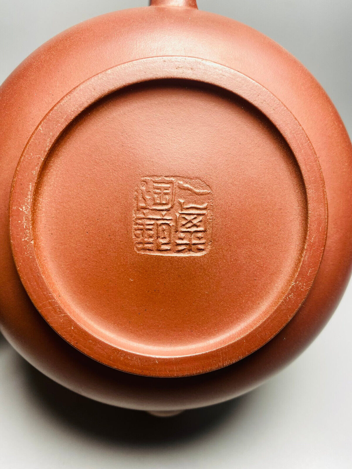 Chinese Yixing Zisha Clay Handmade Exquisite Teapot(八卦 底款:毛国强)