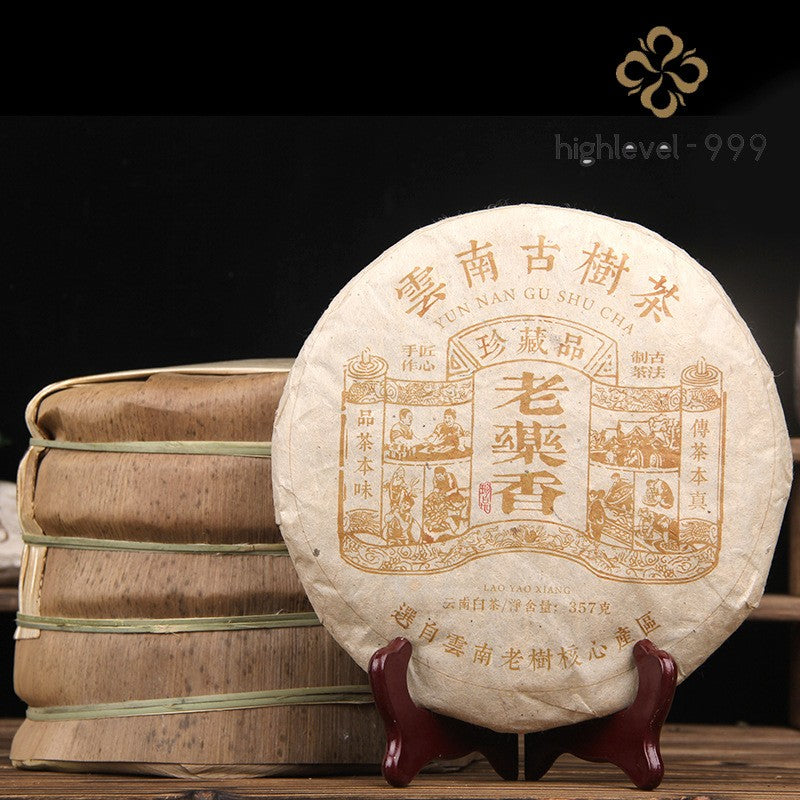 357g Aged Yunnan White Tea Gongmei Cake Old Medicine Aroma High Mountain Dry