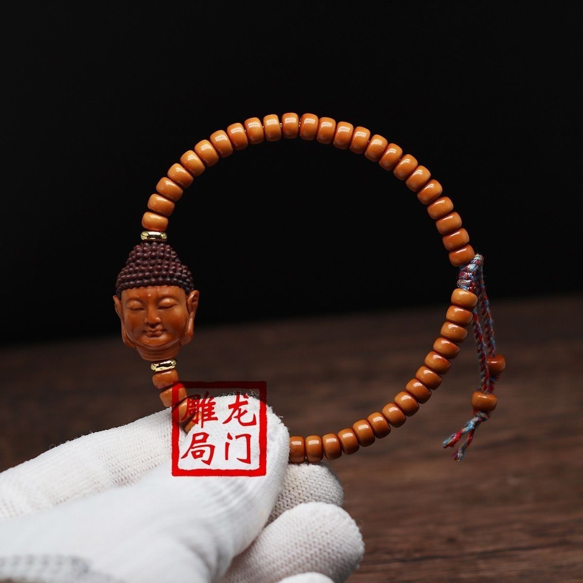 Big Sun Tathagata Olive Nut Bracelet Hand Carved Buddha Head Wenwan Jewelry