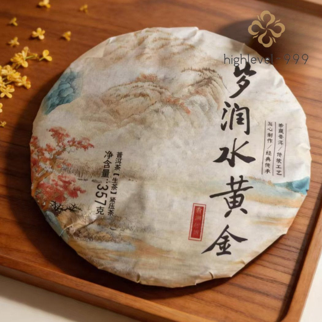 357g Yunnan Pu'er Tea Suirunshuihuangjin Raw Tea Cake Raw Pu'er Tea