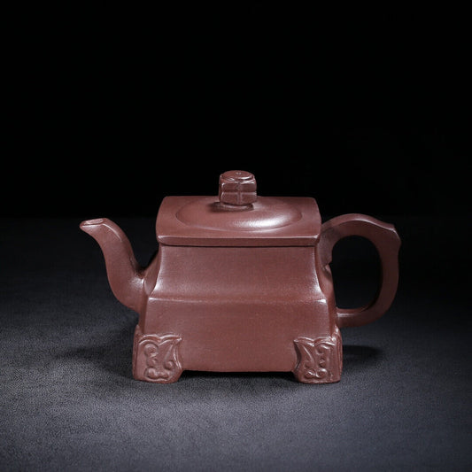 Chinese Yixing Zisha Clay Handmade Exquisite Teapot(四方清影 底款:徐汉棠)