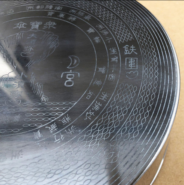 Shaolin Monk Dials The Bell Mandala Compass with Bronze Gong Jingchai Stall