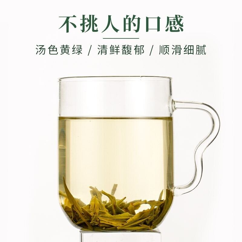 Green Tea Spring Tea Green Tea First Harvest Roasted Green Tea 100g