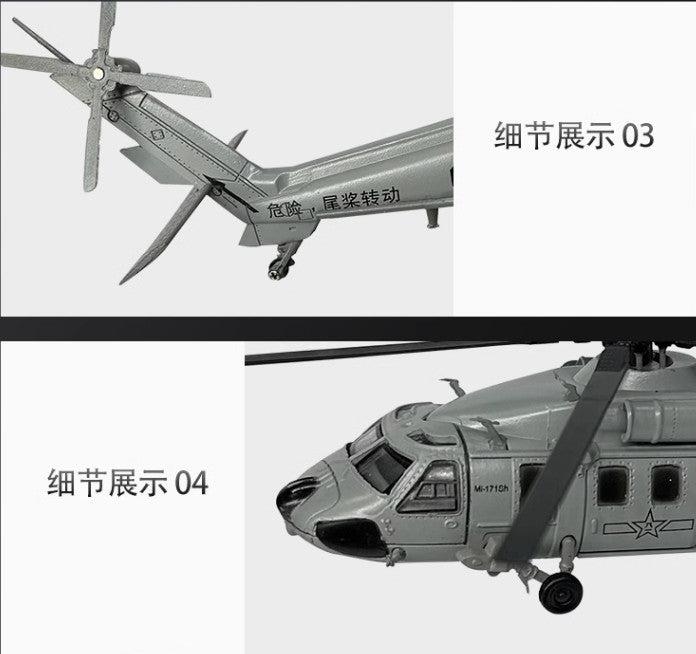 1:100 China Z-20 Armed Helicopter Airplane Diecast Military Aircraft Model