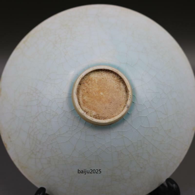 Chinese Song Hutian Kiln Crackle Porcelain Celadon Glaze Bowl 6.9 inch