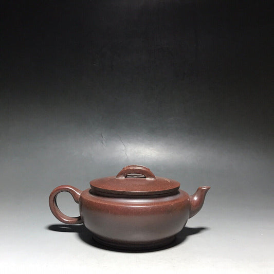 Chinese Yixing Zisha Clay Handmade Exquisite Teapot(梅香汉瓦 底款:汪寅仙)