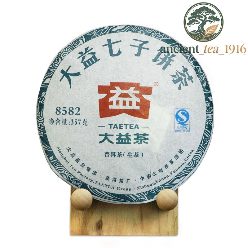 357g 2016 TAETEA 8582 Menghai Dayi Puerh Raw Puer Tea Green Sheng Pu'er Tea Cake