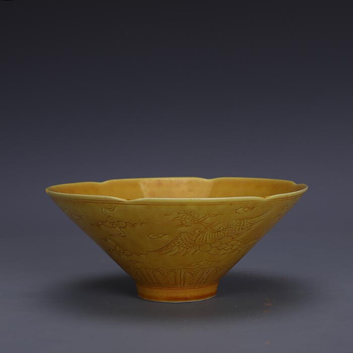 6.5" Collect Chinese Ming Porcelain Yellow Glaze Animal Two Phoenix Douli Bowl