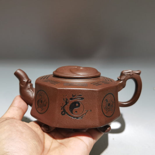 Chinese Yixing Zisha Clay Handmade pattern Exquisite Teapot 品名:八卦壶 低款:顾景舟