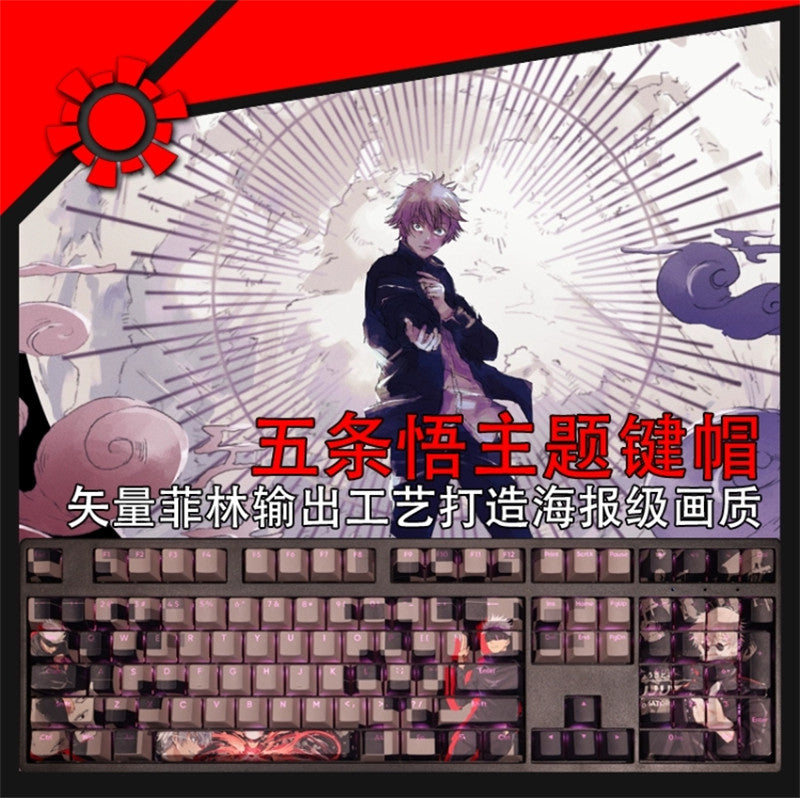 Anime Jujutsu Kaisen 108 PBT Keycap Set for Mechanical Keyboard